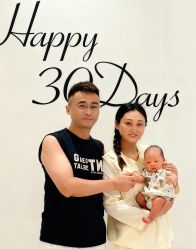 -爱悦月子中心·时光(武侯店)