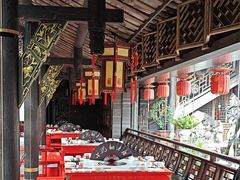 -小龙翻大江文化火锅(宽窄店)