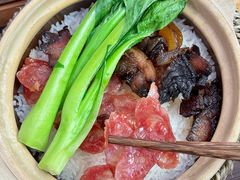 -岭禾南煲仔饭(中洲购物中心店)