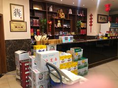 -蜀皇·菌汤鲜黄牛肉汤锅(宽窄巷子店)
