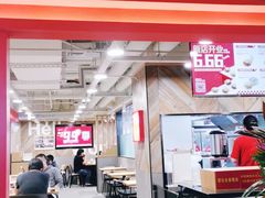 -西少爷(望京SOHO店)