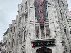 -两江国际影视城