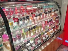 -Blueglass酸奶(财富购物中心店)