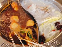 -宏姐串串香(临河街家博汇店)
