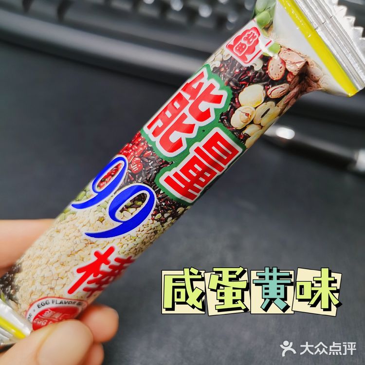 一点都不腻,爱吃锅巴的一定要试试