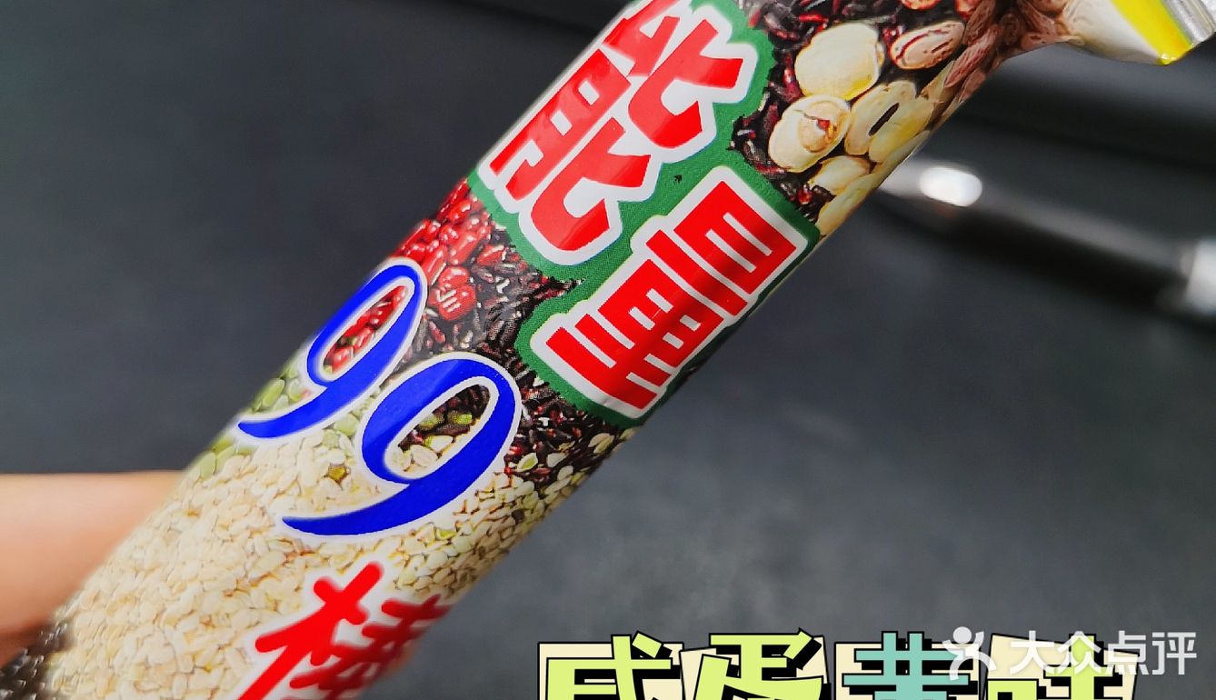 一点都不腻，爱吃锅巴的一定要试试