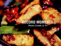 宫爆板筋-山石榴·贵州菜(丰盛里店)