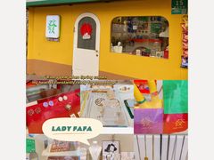 -LADY FAFA(巨鹿路陕西南路路口店)