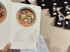 -北京工艺美术博物馆