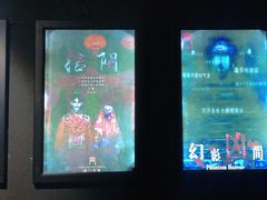 -奇门密室(五一新干线店)