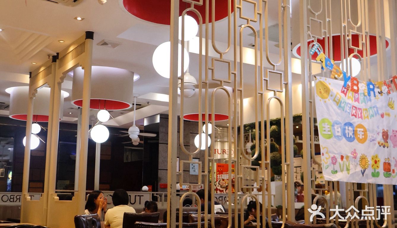 金平区汕樟路41号中旅卜蜂莲花购物中心一楼A1