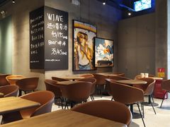 大堂-Wagas沃歌斯(浦东机场店)