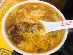 -长人馄饨铺(解放街店)