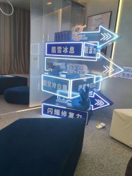 -JY·VALMONT法儿曼官方面护·海菲秀黑钻体验中心