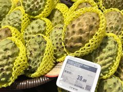 -Olé精品超市(苏州中心店)