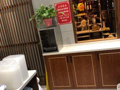 -熙盛源(凤凰街店)