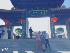 -南京金牛湖风景区