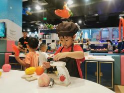 -卡通尼乐园(重庆南坪协信星光店)