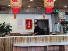 -真牛坊潮汕牛肉火锅