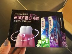 -宽窄巷子冒菜(中华广场店)