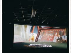 -至潮影城(庆春路锦和大厦店)