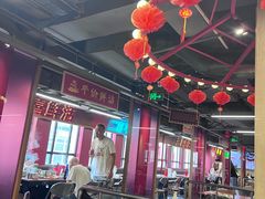 -四囍码头海鲜烧烤自助火锅(外滩南京东路悦荟广场店)