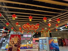 -太平洋影城(紫荆店)