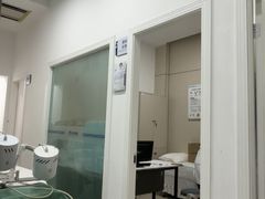 -上海仁爱医院