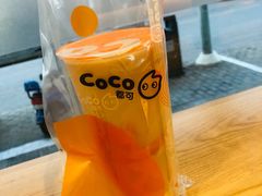 -都可手作(学士街手作店)
