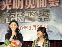 -大光明电影院(南京西路店)