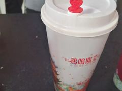 -鸡鸣赐茶(鸡鸣寺路店)