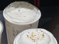 -小金金手作(金象城店)