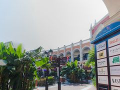 -佛罗伦萨小镇广佛名品奥特莱斯(疏港路店)