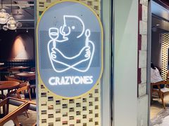 门面-CRAZYONES西班牙海鲜饭(上海美罗城店)