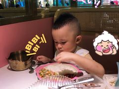 -米多分·越南小馆(南海万科广场店)