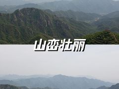 -大岭沟猕猴桃谷风景区
