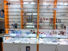 -李医生眼镜工作室