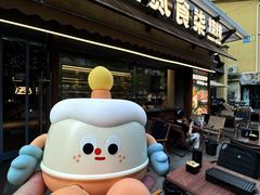 -英雄故事地摊烤肉(马驹桥店)