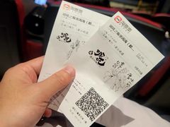 -路易十三西餐厅(西关新天地店)