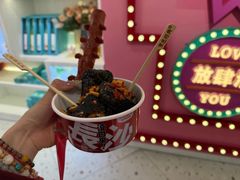-黑色经典臭豆腐·湖南特产(坡子街店)