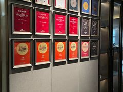 -逸道(益丰·外滩源店)