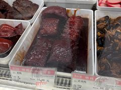 -真老大房鲜肉月饼(南京路步行街店)