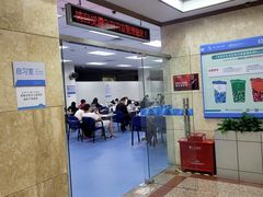 -南山图书馆(常兴路店)