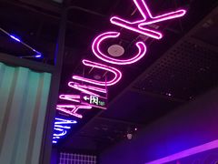 -蛮横肉蟹煲(印象城店)