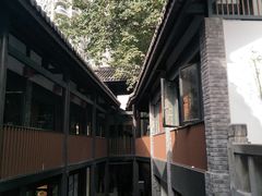 -中国红海
