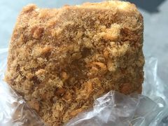 -闻酥园(大慈寺店)