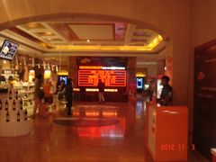 -星美国际影商城(虹口店)