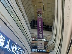 -万达广场(桂林高新店)