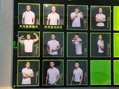 -优享健身(物美圣熙8号购物中心店)