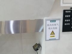 -伟伟宠物医院·CT影像中心·瑞派犬猫综合性门诊(汉口总院)